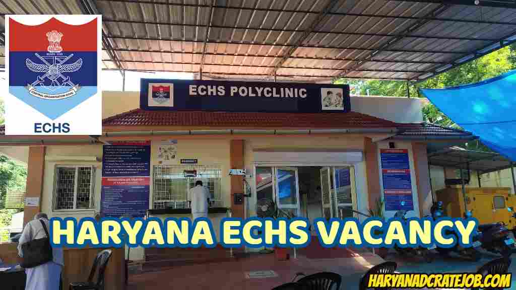 ECHS Sirsa Vacancy 2023