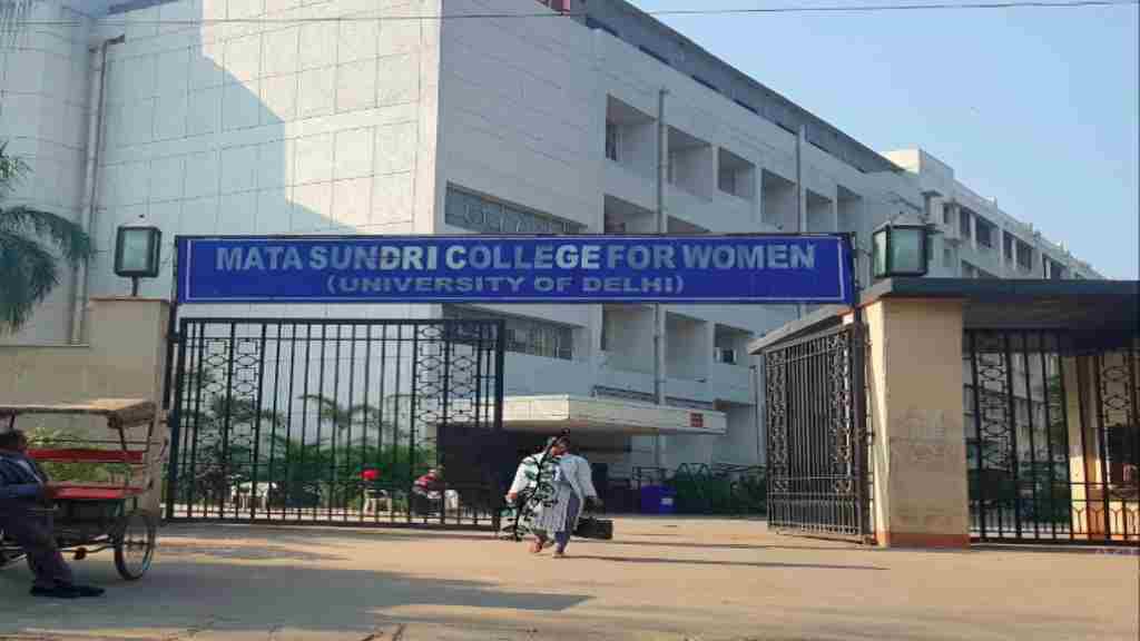 Mata Sundri Women College Delhi Recruitment