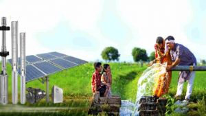 Haryana Solar Water Pump Apply Online 2024
