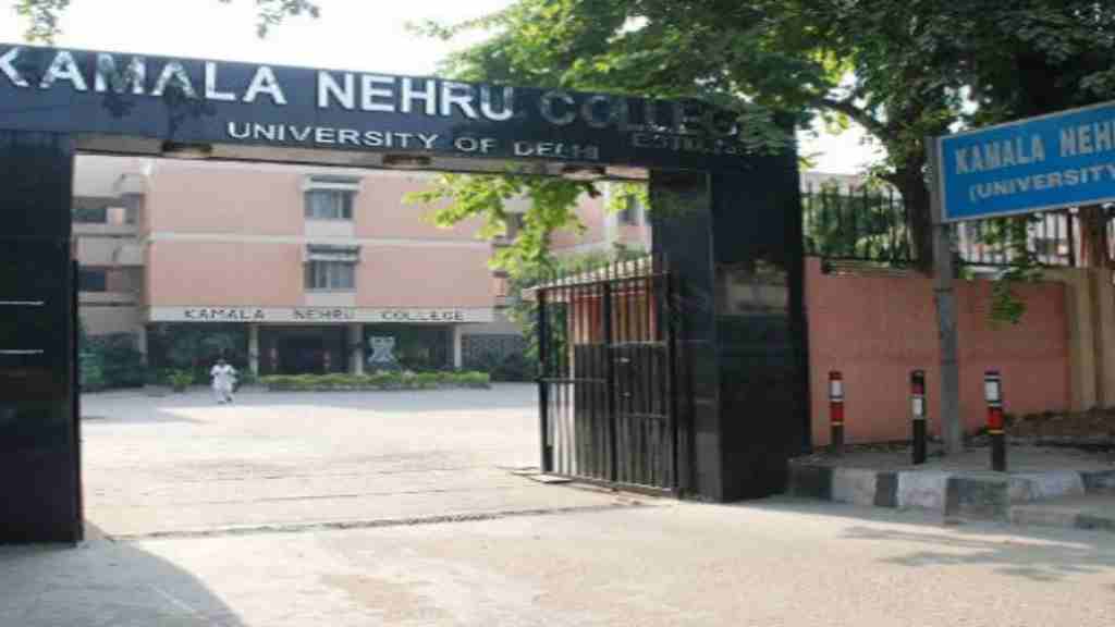 Kamla Nehru College Vacancy