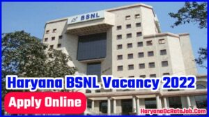 BSNL-Haryana-Apprentice-Vacancy