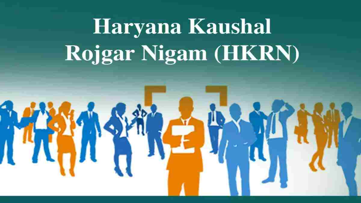 Haryana Nigam Rate Job 2024
