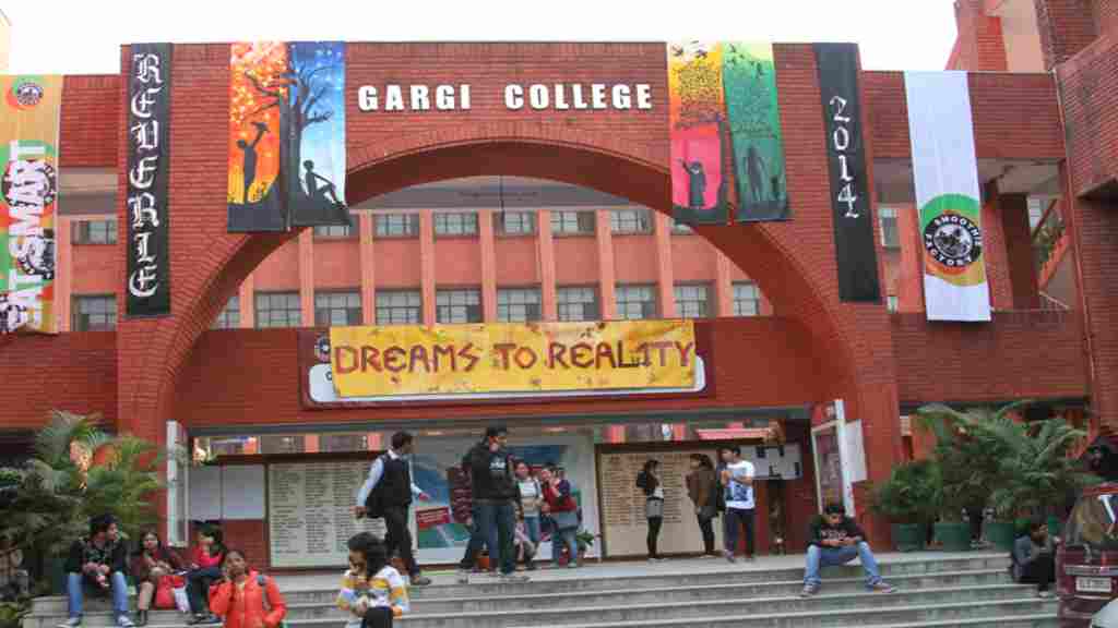 Gargi College Delhi Vacancy 2022