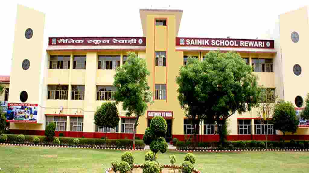 Sainik School Rewari Recruitment 2023