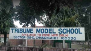 Tribune Model School Chandigarh Vacancy