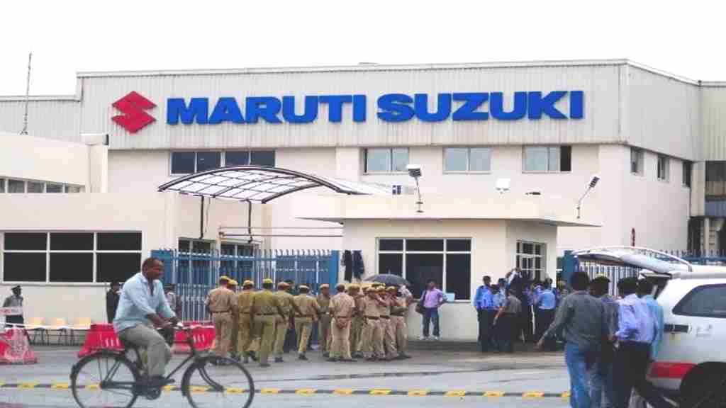 Maruti Company Vacancy 2022