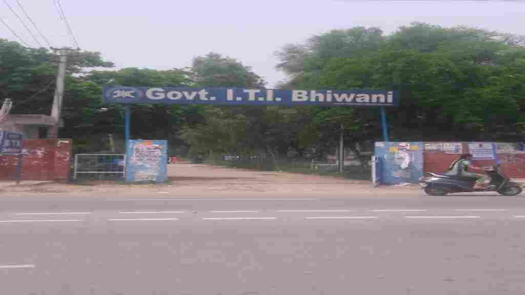 Bhiwani ITI Vacancy 2022