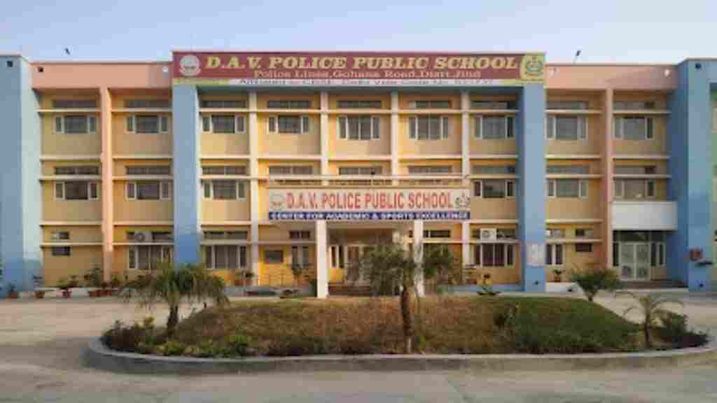 DAV Police Public School Jind Vacancy