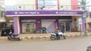 Karnataka Bank Vacancy 2022