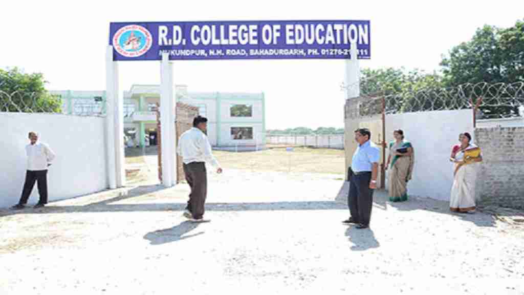 RD College of Education vacancy 2022