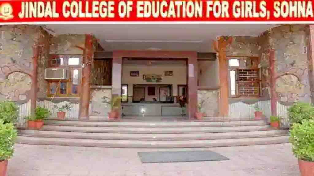 Jindal College Of Education Gurugram Vacancy 2022