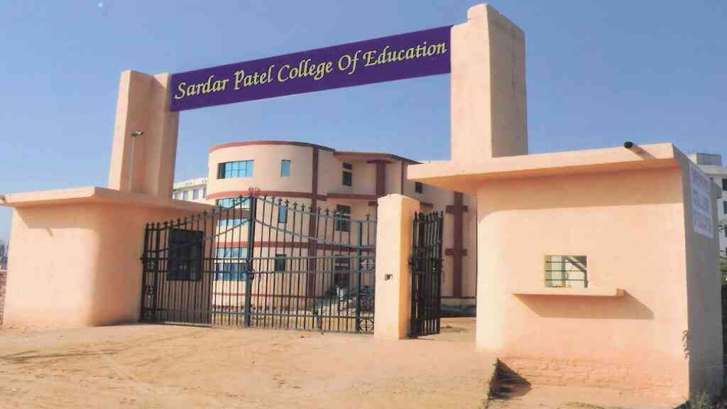 Sardar Patel College Of Education Vacancy 2022