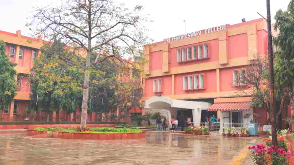 Venkateswara College Matron Vacancy 2022