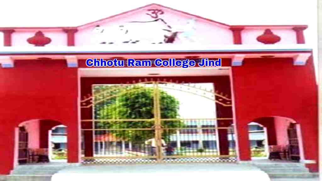 Chhotu Ram College Jind Vacancy 2022