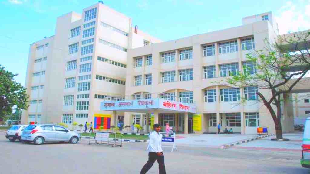 Panchkula Civil Hospital Vacancy 2022