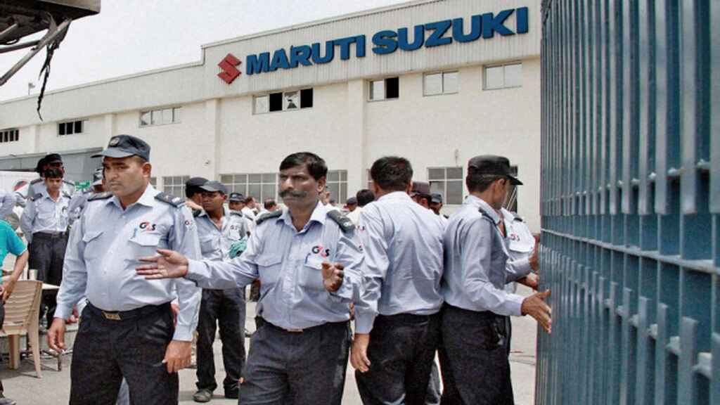 Haryana Maruti Company Recruitment 2022
