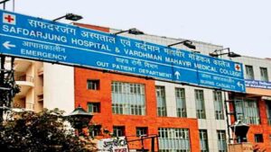 Safdarjung Hospital Delhi Vacancy 2022