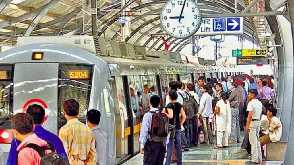 Delhi Metro Vacancy 2022