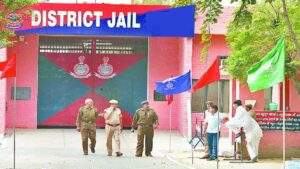 Haryana Jail Vibhag Bharti 2023