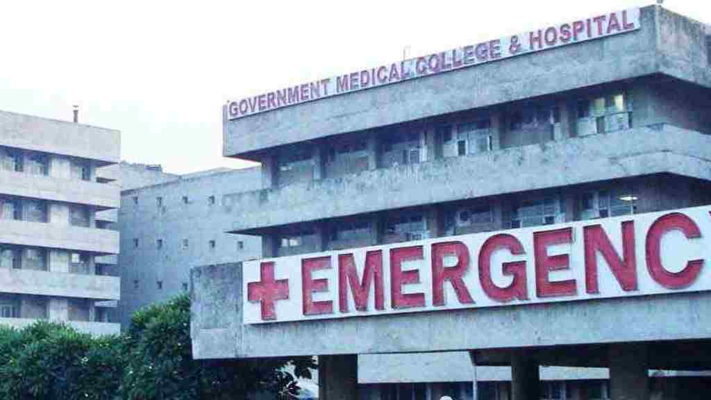 GMCH Hospital Chandigarh Vacancy 2023