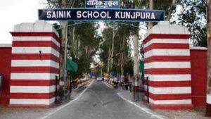 Sainik School Kunjpura Vacancy 2022