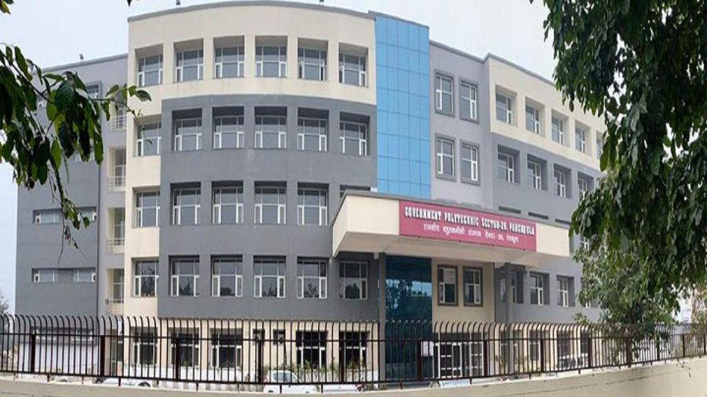 Govt Polytechnic Panchkula Vacancy 2022