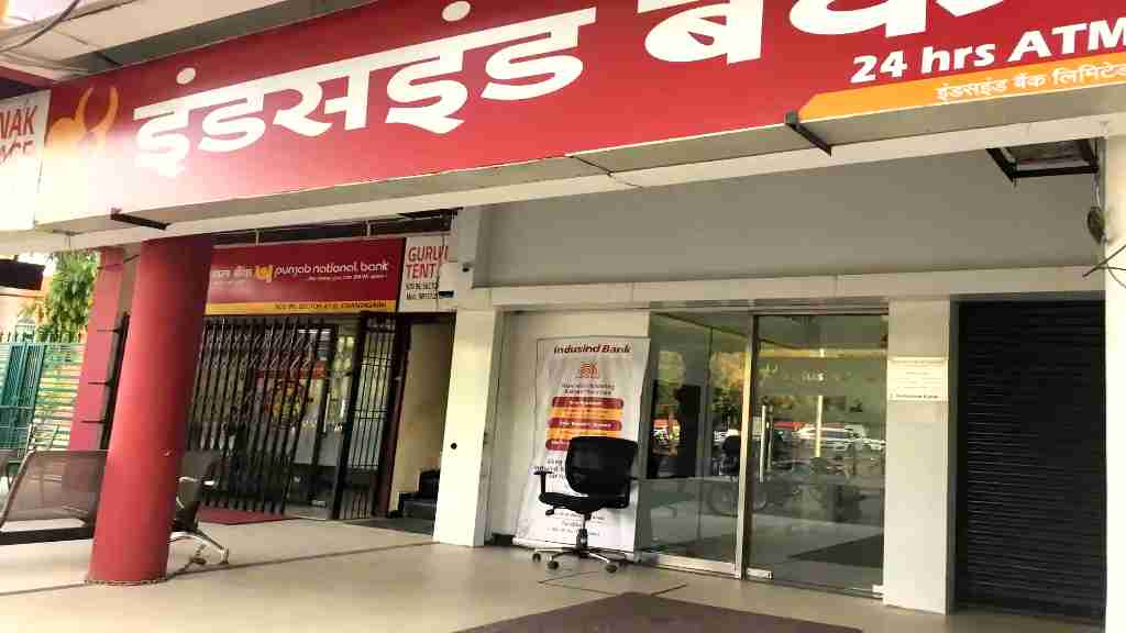 Haryana Induslnd Bank Vacancy 2022