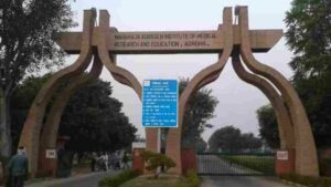 Agrasen College Agroha Vacancy 2022