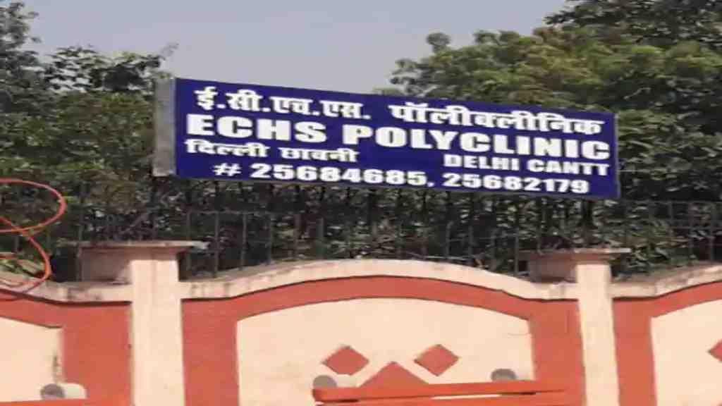 Delhi ECHS Vacancy 2023
