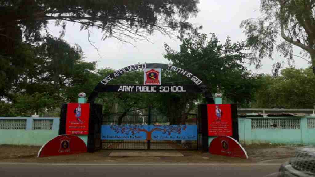 Army Public School Kapurthala Vacancy 2023