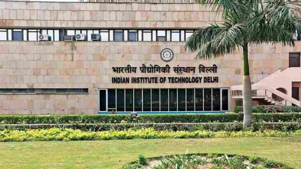 Indian Institute of Technology Delhi Vacancy