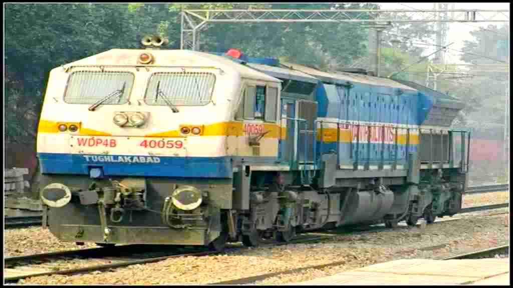 Railway SECR Vacancy 2023