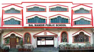 Bal Mandir School Chandigarh Vacancy 2023
