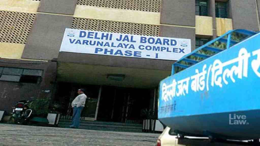 Delhi Jal Board Recruitment 2023