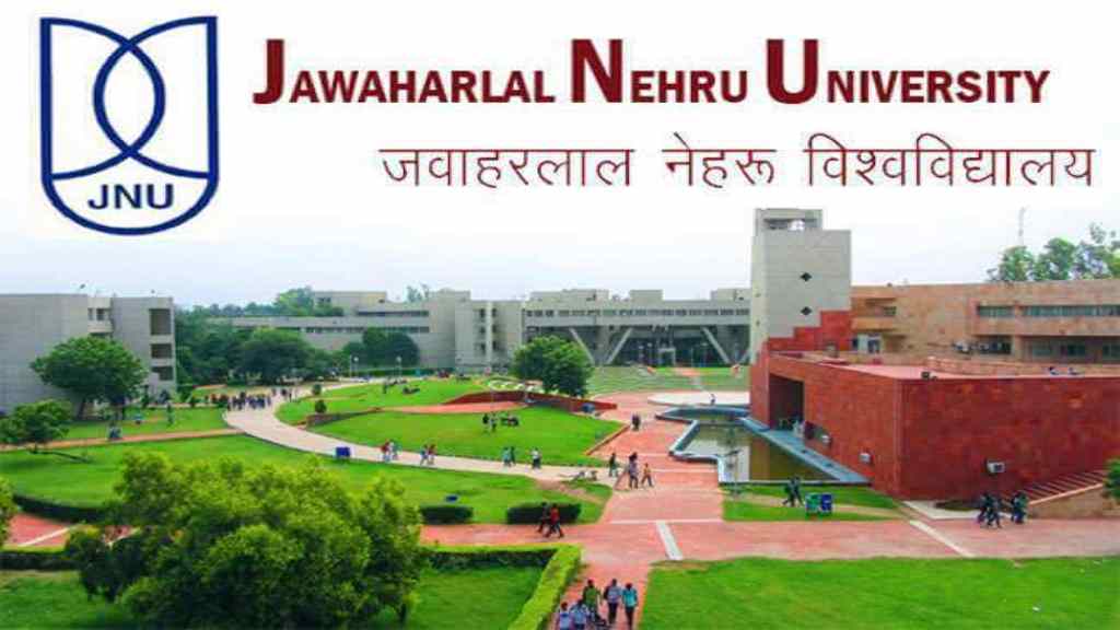 JNU Non Teaching Vacancy 2023