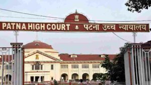 Patna High Court Assistant Vacancy 2023
