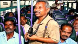 UP Bus Conductor Vacancy 2023