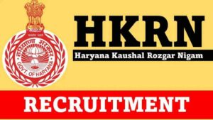 HKRN Recruitment 2023 