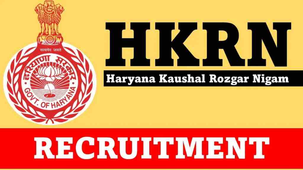 HKRN Sports Recruitment 2023