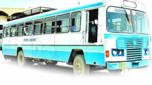 Haryana Roadways Bus Pass Online Apply 2024