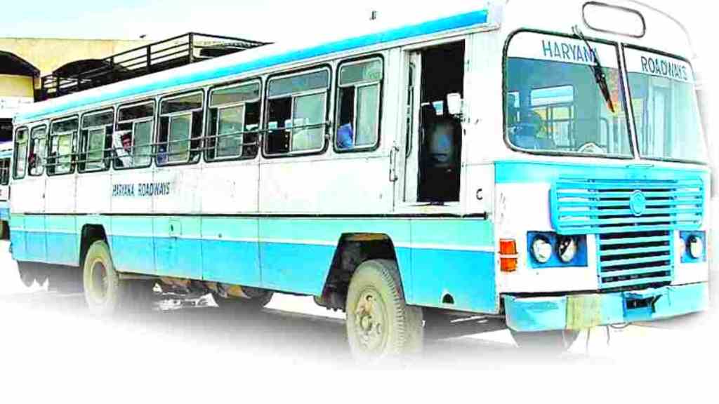 Haryana Roadways Bus Pass Online Apply 2023