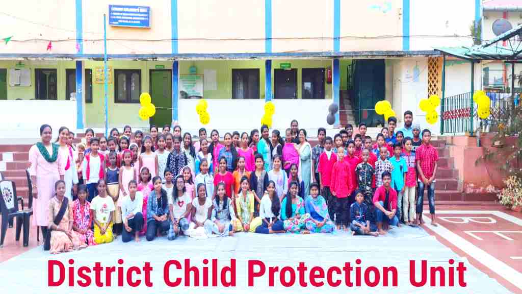 District Child Protection Unit Chandigarh Vacancy 2023