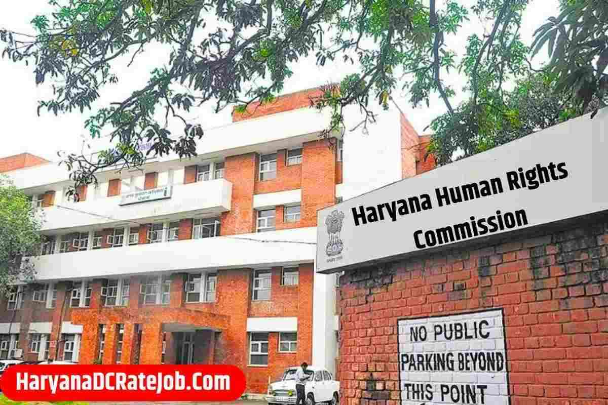  Haryana Human Rights Commission Vacancy 2023