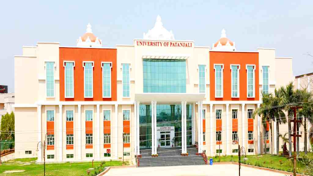 Patanjali University Vacancy 2023