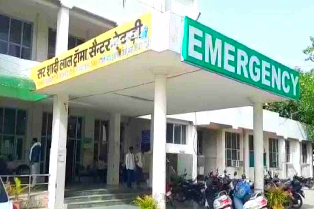 Civil Hospital Rewari Vacancy 2023