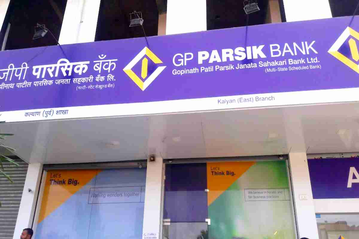 GP Parsik Sahakari Bank Vacancy 2023