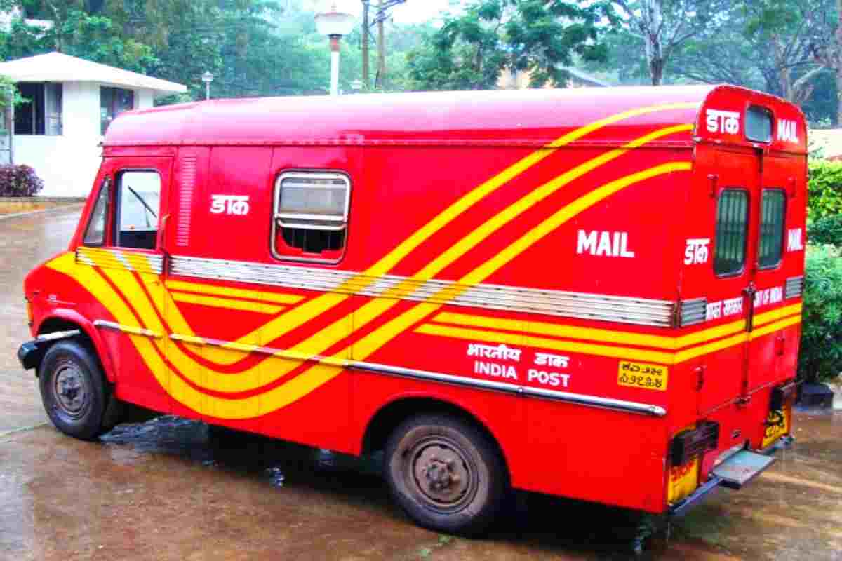 MP Post Office Driver Vacancy 2023