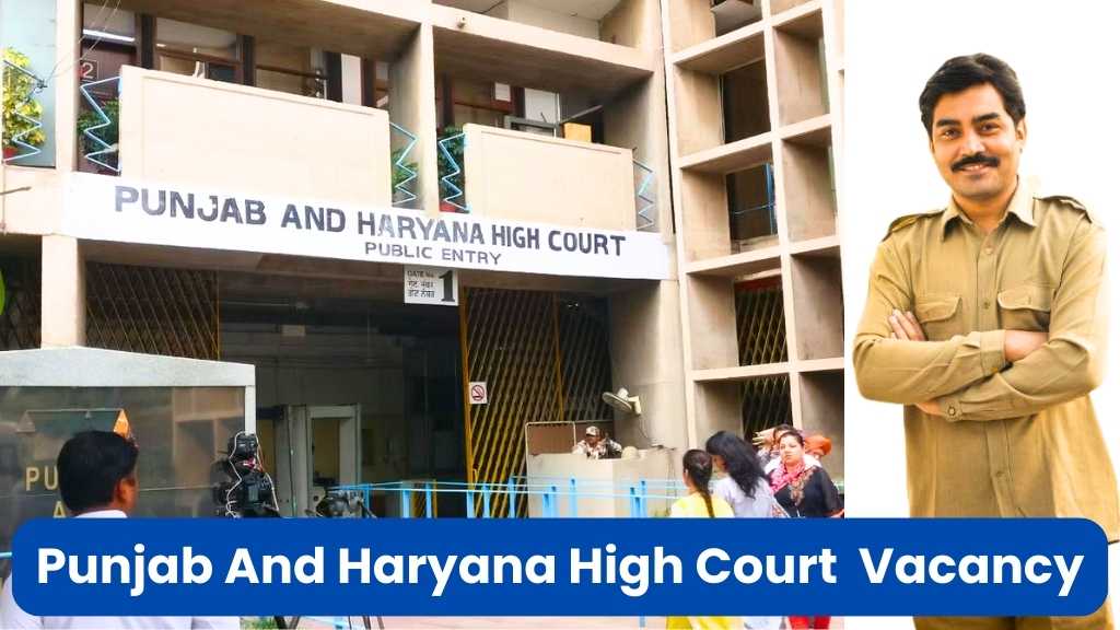 Punjab And Haryana High Court Driver Vacancy 2023