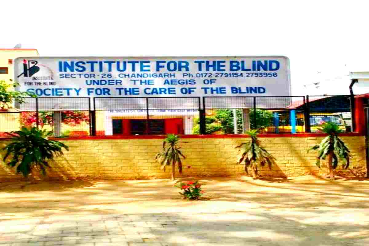 Society for the Care of Blind Chandigarh Vacancy 2023