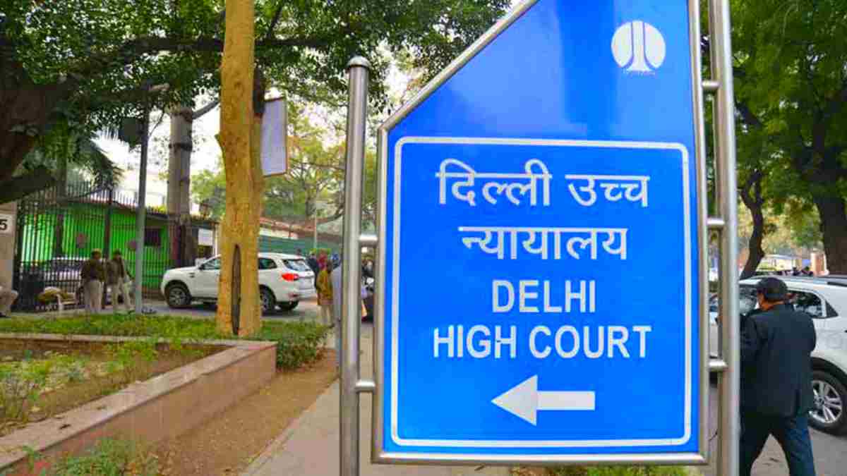 Delhi High Court Vacancy 2023